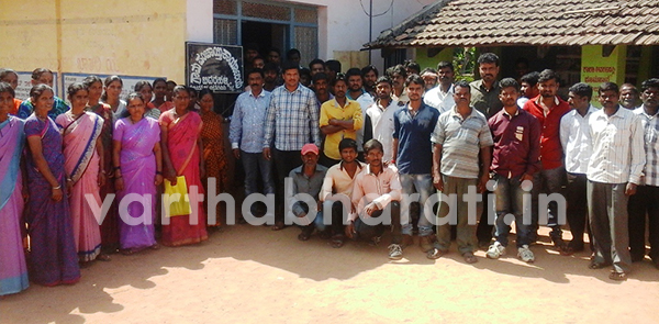 ನಿವೇಶನ ಮೀಸಲು ಜಮೀನು ಒತ್ತುವರಿ ತೆಎರವಿಗೆ ಒತ್ತಾಯಿಸಿ ಪ್ರತಿಭಟನೆ